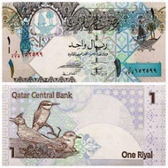 （COD） New real currency Qatar 1 riyal 2008 Asian world coin banknote foreign currency currency colle