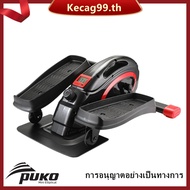 เครื่องเดิน mini stepper มินิสเต็ปเปอร์ เอว น่อง เครื่องออกกำลังกายแบบก้าวเหยียบ เครื่องวิ่ง เครื่องออกกำลังขา ออกกำลังกายแบบก้าวเหยียบ เครื่องออกกำลังกาย side stepper