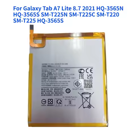 For Samsung Galaxy Tab A7 Lite 8.7 2021 HQ-3565N HQ-3565S SM-T225N SM-T225C SM-T220 SM-T225 HQ-3565S