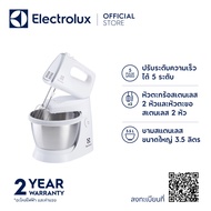 Electrolux เครื่องผสมอาหาร รุ่น EHSM3417 ขนาดความจุ 3.5 ลิตร กำลังไฟ 450 วัตต์