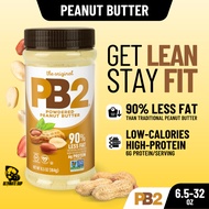 PB2 Foods, Powdered Peanut Butter, 90% Less Fat, High Protein, Low Calories, Original, 6.5oz/16oz/32