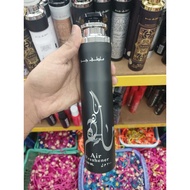 AIR FRESHENER MAHER 300ML ROOM FRESHENER