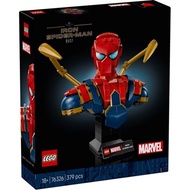 76326 LEGO SUPER HEROES MARVEL: Iron Spider - Man Bust