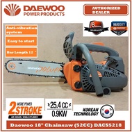 DAEWOO DACS 2512 length 12"/300mm 25.4cc Chainsaw-Brand From Korea