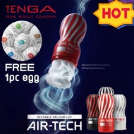 POWERAX 2024 NEW - Tenga Air-tech / Twist Reusable Vacuum Sex Cup, Soft Silicone Vagina Real Pussy Sexy Pocket Male Masturbator Cup Sex toys for Man
