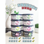 10 Get 1 Free Xinyuan Development Treasure ad Prescription Canned Dog Cat Canned Food Postoperative 