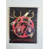Jujutsu Kaisen Keychain Set A (Yuji Itadori and Sukuna)