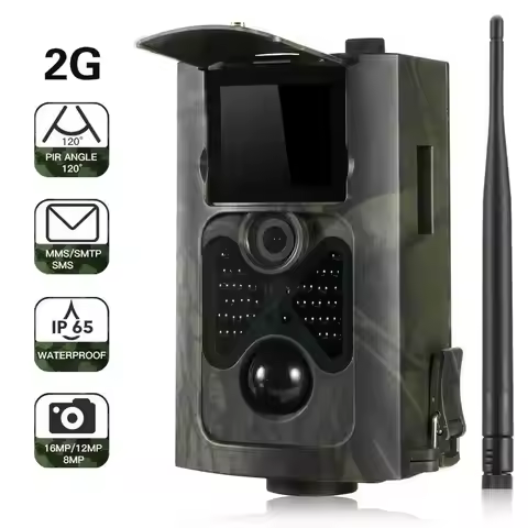 Wireless 2G SMS SMTP Trail Camera Photo Traps Cellular Mobile Hunting Wildlife Surveillance Cam HC55