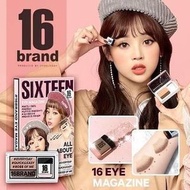 16 Brand EYE MAGAZINE 雙色眼影(#1 Everyday)