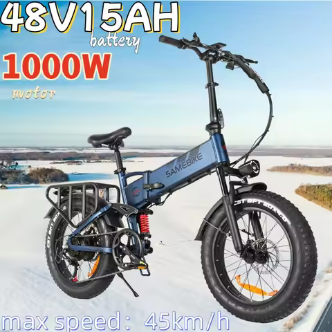 New RS-A02-PRO Electric Bike 1000W Motor 48V 15AH Battery 45km/h Electric Bicycle 20 Inch Tire Mount