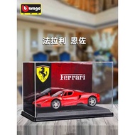 Betty Higher 1: 24 Ferrari Enzo Enzo Supercar Model Simulation Toy Boy Gift Alloy Car Model