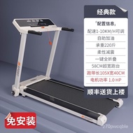 YQ23 Hsm Cash Commodity and Quick Delivery Electric Treadmill Household Foldable Walking Machine Multifunctional Indoor