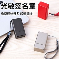 Metal signature small seal flat seal nurse check-i 金属签名小印章扁章护士打卡定制名字姓名个人工作签到挂绳携带yz3.18A