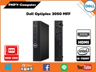 คอมมือสองราคาถูก Dell Optiplex 3050 MFF Mini PC Core i5-7500T Hdd SSD (มือ1)ลงโปรแกรมพร้อมใช้งาน มีป