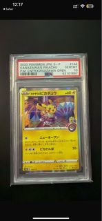 PTCG 和服比卡超 PSA 10