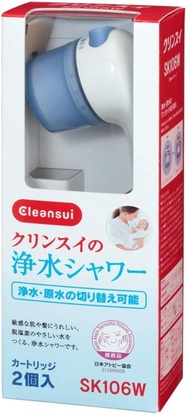 Mitsubishi Rayon Cleansui Water Purification Shower SK106W★Direct from Japan★