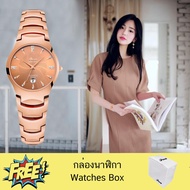 Poca Bosck Lady นาฬิกาข้อมือ analog กระจก sapphire กันรอยขีดข่วน ใช้เข็ม ผู้หญิง แฟชั่น เกาหลี ลด รา