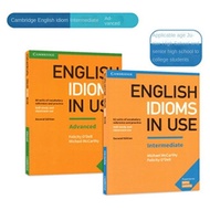 [2 Books Collection ] Cambridge English ใช้ Pharsal Verbs Intermediate + Advanced/ Collocations Inte