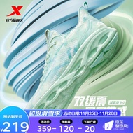 XY【Shock Absorption Spin9.0】Xtep Women's Running Shoes Spring and Autumn Breathable Mesh Fan Chengcheng Endorsement Wome