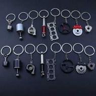 1pc/8pcs Car Parts Keychain Set, Includes Metal Brake Disc, Car Gasket, Manual Transmission, Car Pis