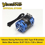 Yokomo Racing Performer DX2 Type-R Brushless Motor Blue 15.5T (12.5 x 7.25 x 24mm) (RPM-D2155RBL)