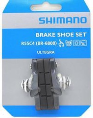 艾祁單車─全新 Shimano Ultegra BR-R8000 BR-6800 R55C4 鋁框煞車塊含底座 一輪份