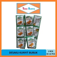 My Village Turmeric Powder 12 Pcs x 7.5 Gr