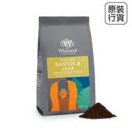 Whittard - 山度士與爪哇咖啡粉 200g 此日期前最佳: 2026年07月29日