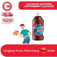 GAVISCON ADVANCE PEPPERMINT FLAVOUR