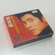 CD Mandarin/Hokkien Song Collection