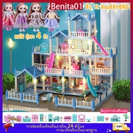 3-Storey Dollhouse 60cm With Lights And Dolls Barbie House Toys For Children Girls'