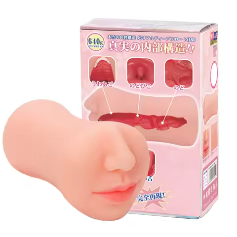 YUU Eimi Fukada Male Masturbator Cup Realistic Oral Mouth Pocket Pussy Artificial Blowjob Deep Throa