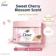 Dove | Exfoliating & Moisturizing Body Scrub