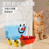 5L/3L Automatic Water Dispenser Pet Feeder Water Dispenser Large Capacity Water Fountains Transparen
