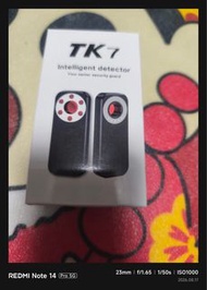 TK7智能探測儀 防偷拍機器 紅外線探測器 check cam