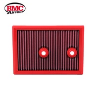 BMC FB757/01 - Audi A3 (8P) 1.4 TSI /Q3/Volkswagen Passat/Golf/Tiguan 1.4