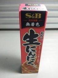 S&amp;B 生蒜泥醬 43g x 1條 (A-069)