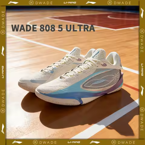 Li-Ning Men WADE Professional Basketball Shoes 808 5 ULTRA BOOM Cushioning LiNing Support Sneakers S