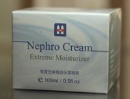 聖寶思樂   Nephro Cream 100ml x 3