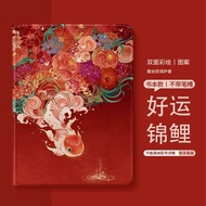 Book-Style iPad Protective Cases Good Luck Koi Suitable For 10 Shock-Resistant Air 7 6 5 mini 7 6 No