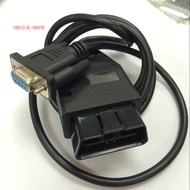 OBD-II 16P M TO DB9P F CABLE OBD Serial Port Connection Cable DB9 OBD2-DB9