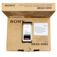 [Praise as Trendy] SONY Boxed MEAD-SD02 Adapter SXS Card Holder Z280/X280/EX280/EX1R SONY Camera