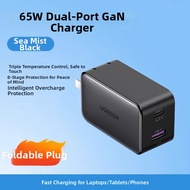UGREEN | PD Fast Charging Charger 65W