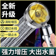 head shower shower+head shower set Small Waist Pressurized Shower Head Shower Head Shower Head Rain 