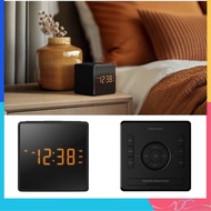 🌟全新行貨🌟飛利浦 - 數位鬧鐘收音機 TAR4500 Clock Radio FM 電台 收音機 時鐘 鬧鐘 電子數位調頻 數字廣播 睡眠定時器 雙重響鬧 數碼收音機 數碼鬧鐘