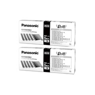Panasonic Plain Paper Fax Ink Film KX-FAN190V (set of 2)