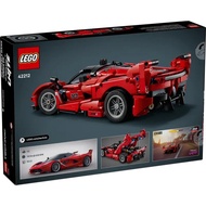 [Chair Ratio|High Screen 1550] LEGO 42212 Technic Series Ferrari FXX K