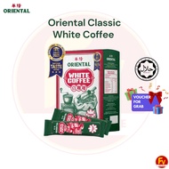 Oriental Classic White Coffee / 华阳经典白咖啡 / Kopi Putih Klasik Oriental