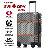 SWITORY พร้อมส่งในไทย กระเป๋าเดินทาง รุ่น Western Zip  รุ่น TOP ขนาด 20นิ้ว 24นิ้ว 28นิ้ว TSA Lock Ultra Light กระเป๋าล้อลาก คาดหนัง 4ล้อ ทน เบา จุ strong luggage