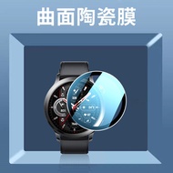 Suitable for Honor Watch 4 Watch Film Curved Ceramic Film Honor Watch 4pro Protective Film Honor Wat
